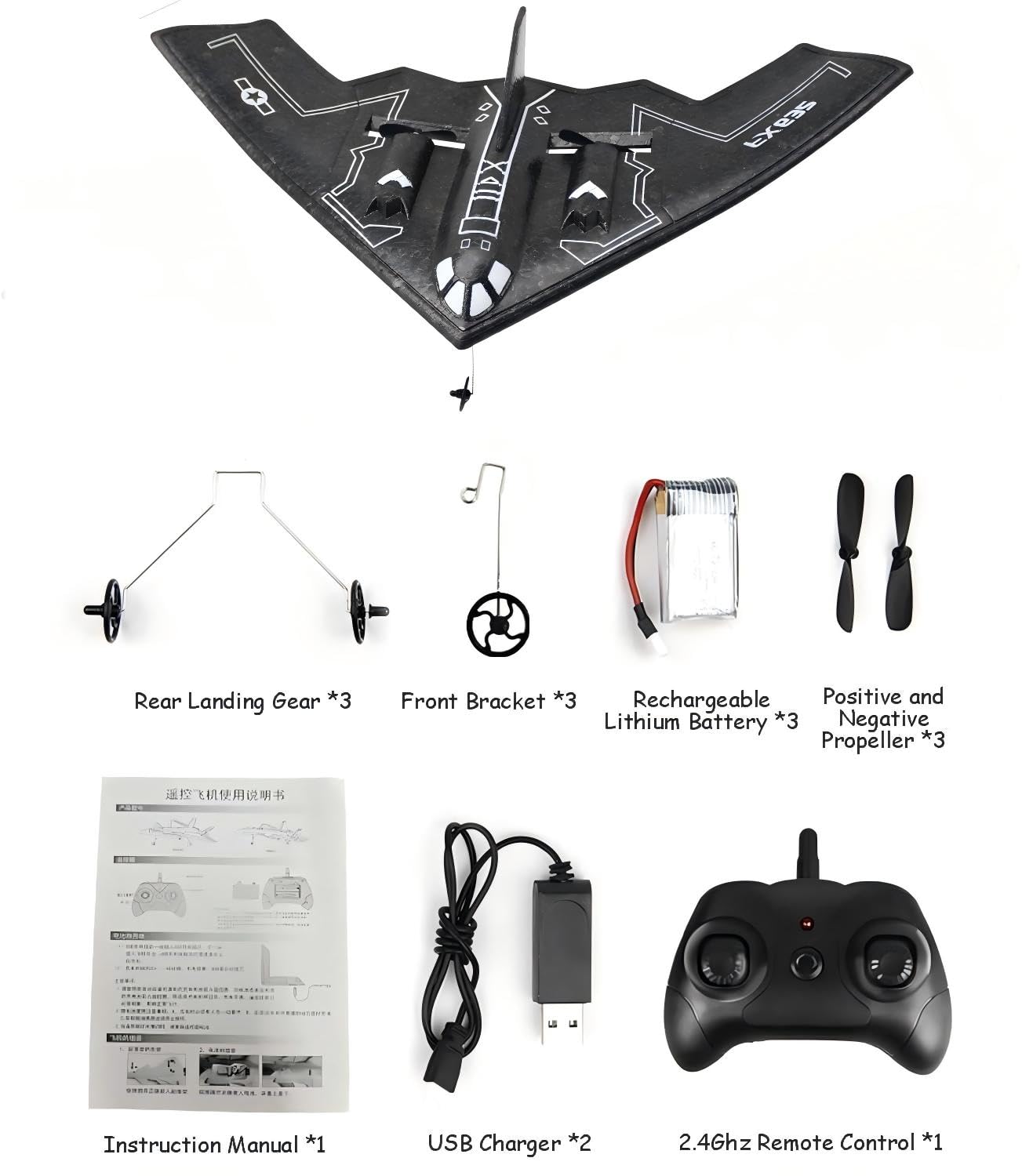 Ouhgnoh RC Plane 2.4Ghz 2 Channels EPP Foam, Remote Control B-2 Spirit Stealth Bomber Plane, Easy to Fly RC Glider Toys for Kids, Adults and Beginners with 3 Batteries