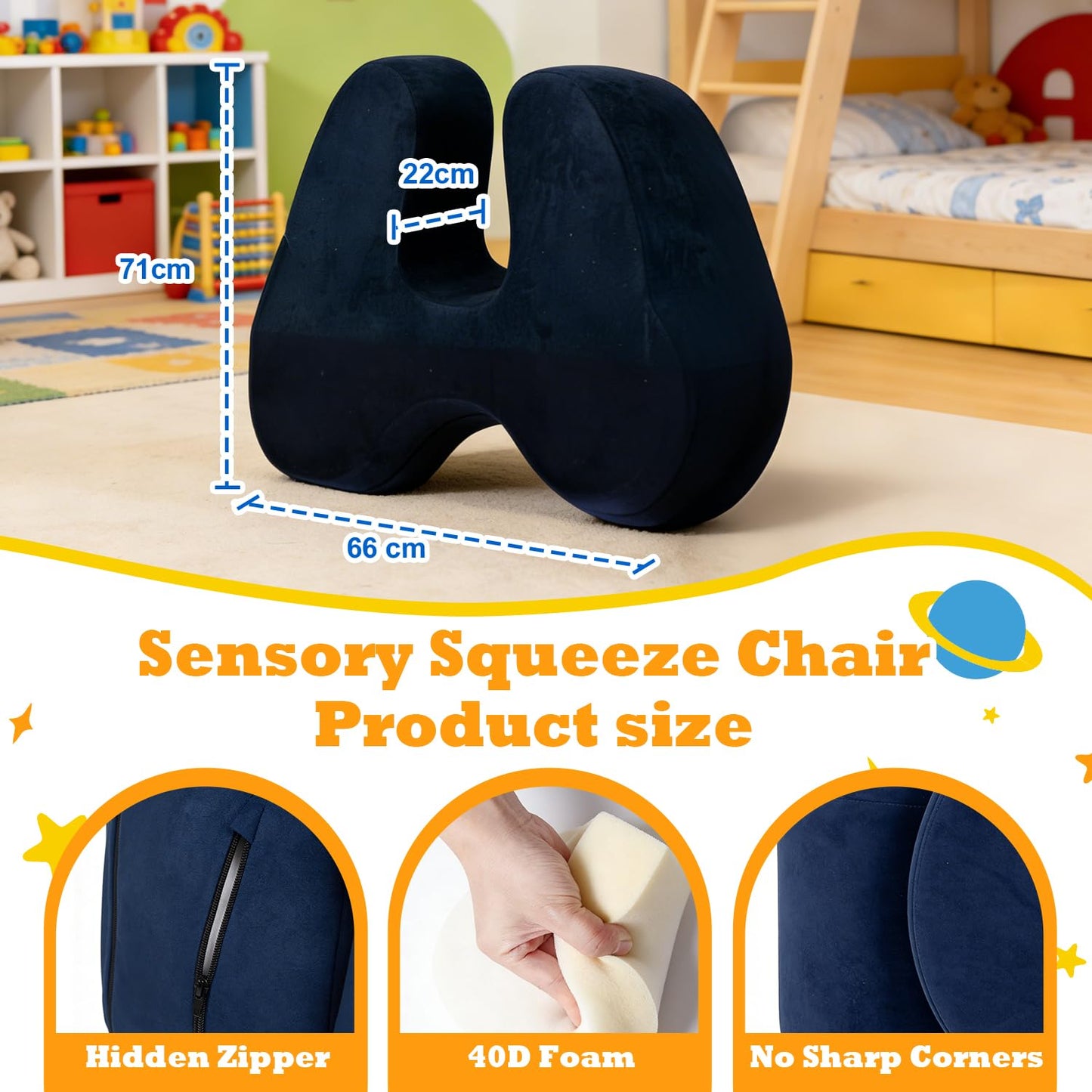 Sensory Squeeze Chair for Kids, Calming Compression Seat with Gentle Rocking Motion, Adaptive Sensory Seating, Soft Velvet Chair with Removable & Machine Washable Cover (1 Seat & 1 Washable Cover)